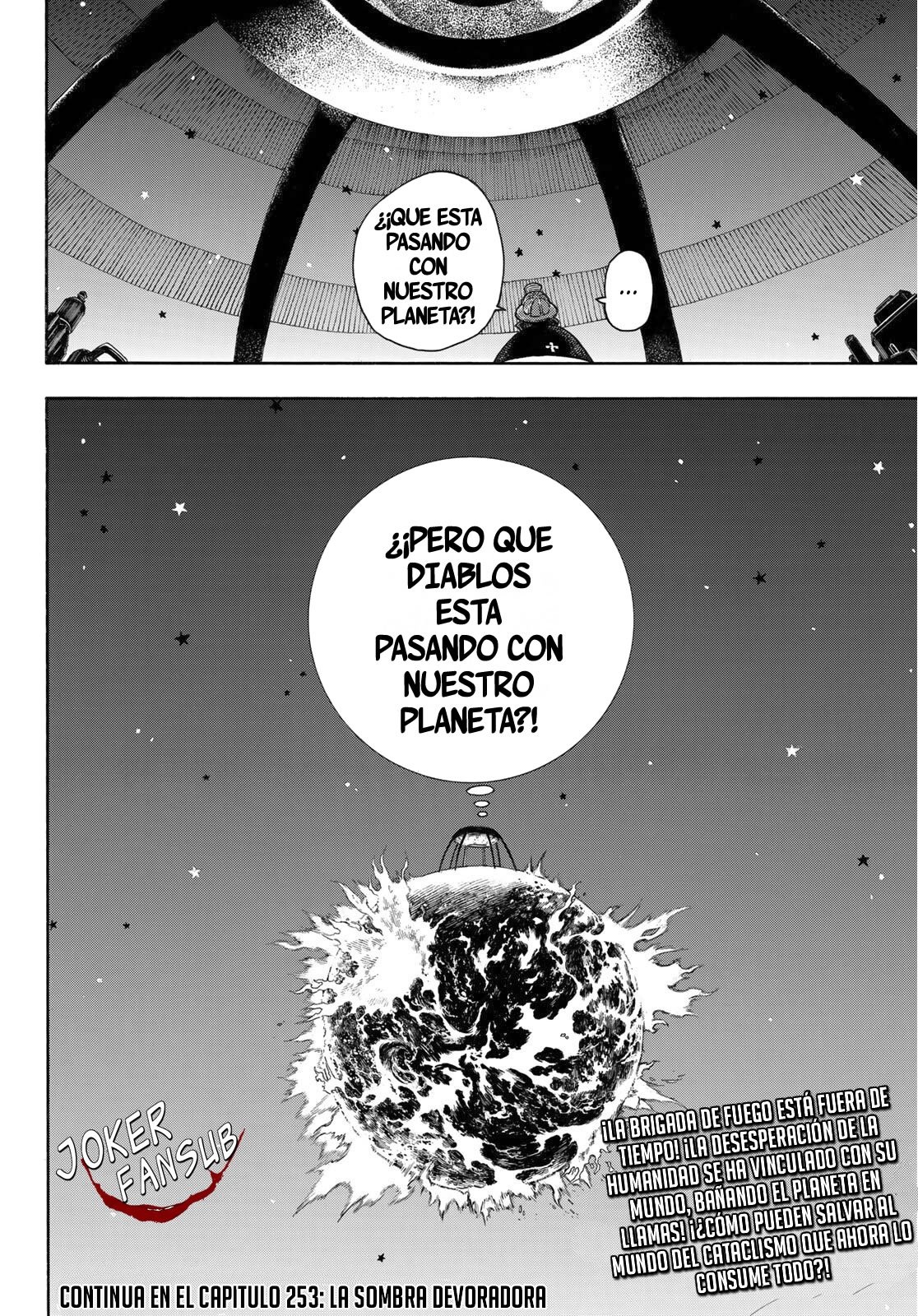Read Fire Force ES Manga Online