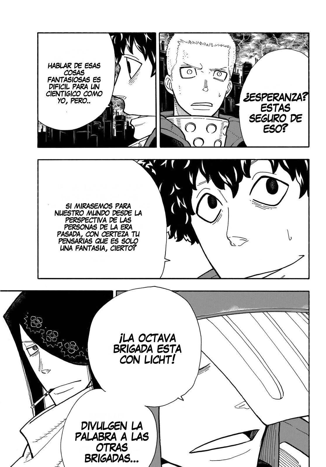 Read Fire Force ES Manga Online