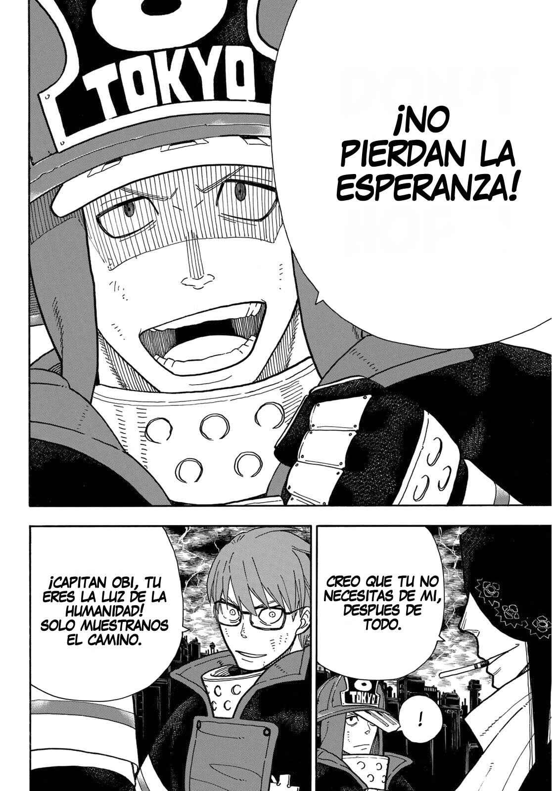 Read Fire Force ES Manga Online