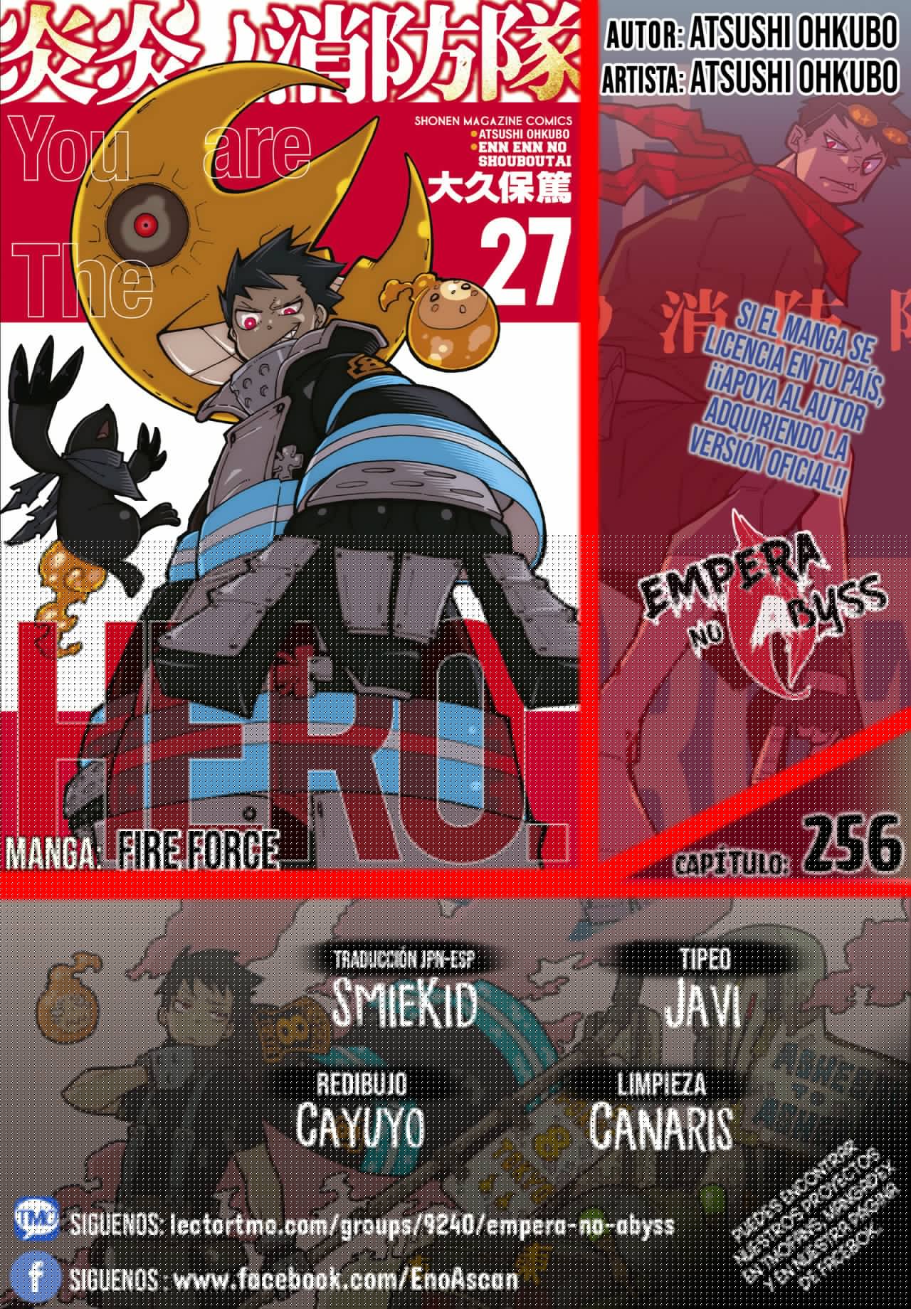 Read Fire Force ES Manga Online