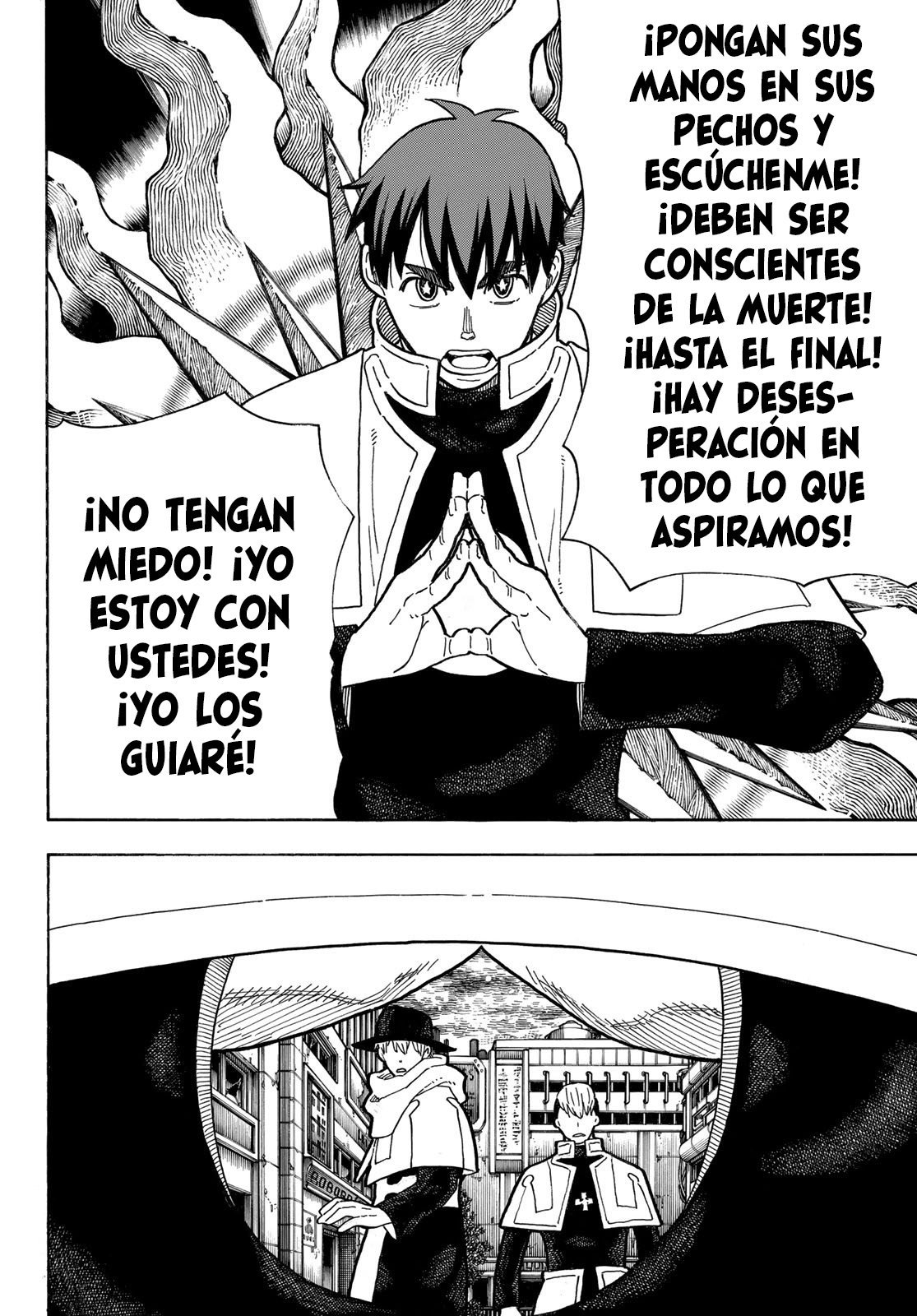 Read Fire Force ES Manga Online