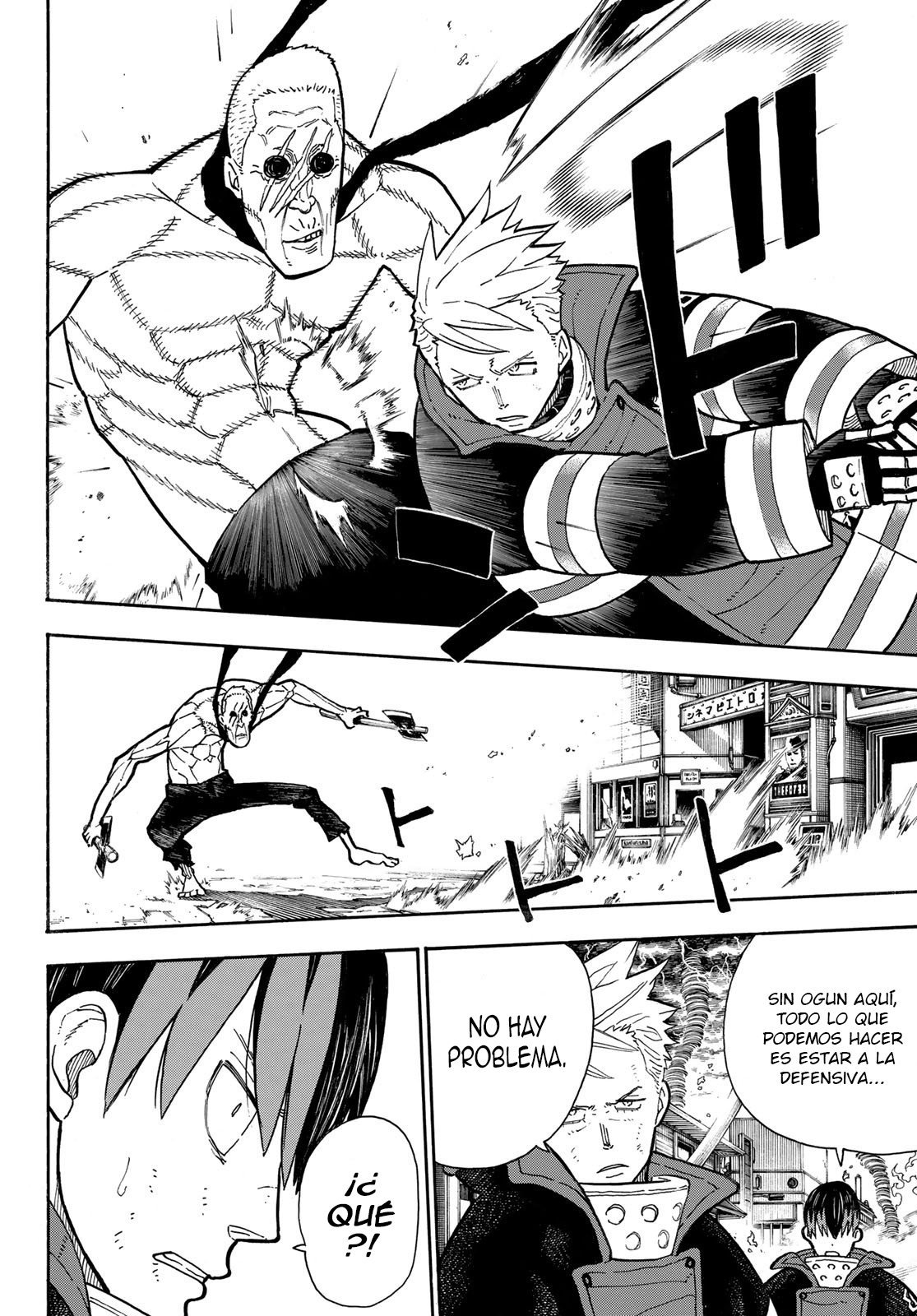 Read Fire Force ES Manga Online