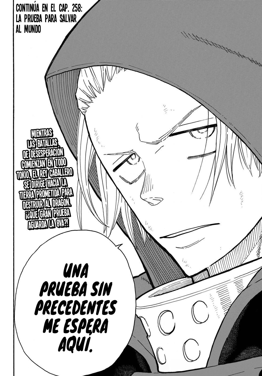 Read Fire Force ES Manga Online