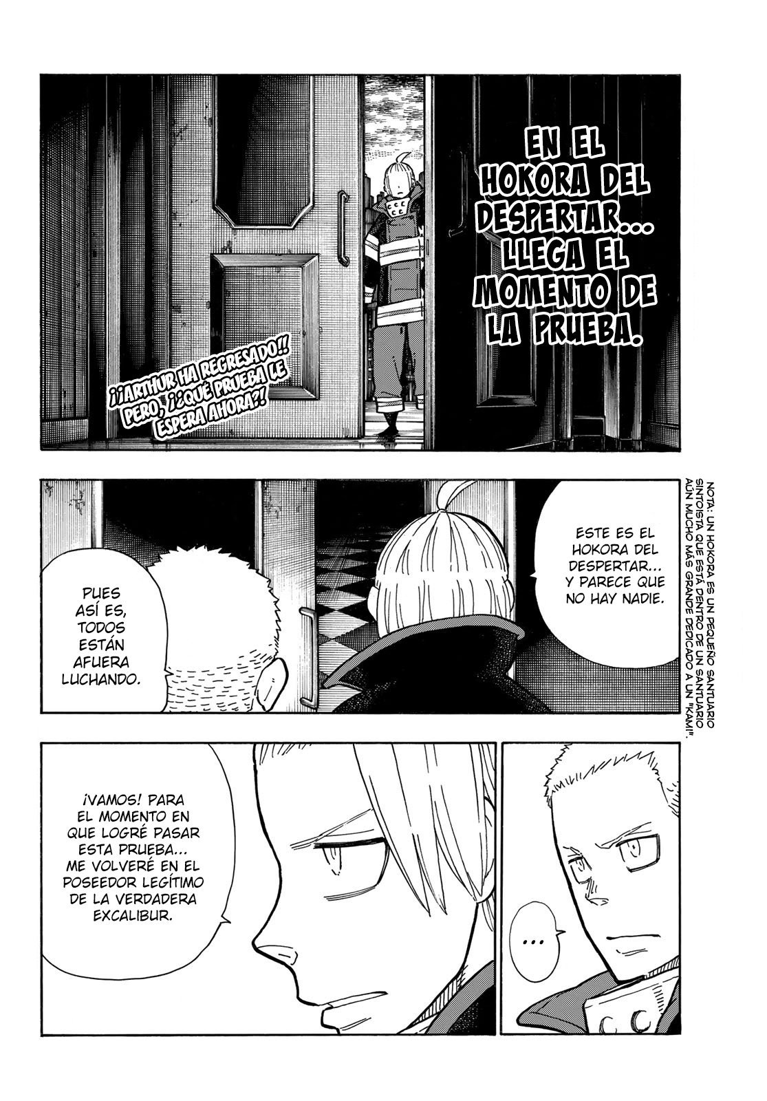 Read Fire Force ES Manga Online