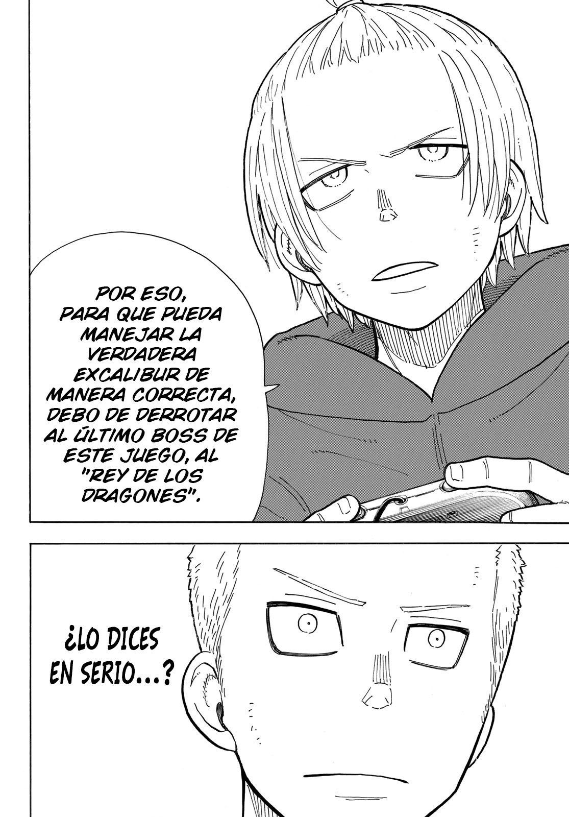 Read Fire Force ES Manga Online