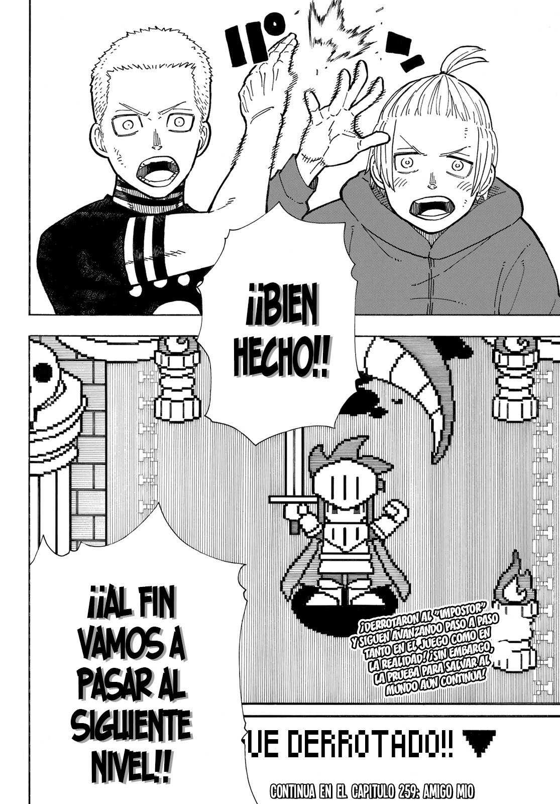 Read Fire Force ES Manga Online