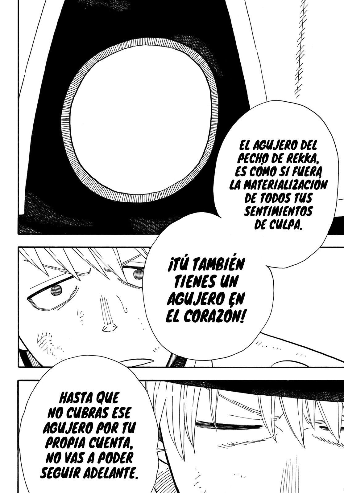 Read Fire Force ES Manga Online
