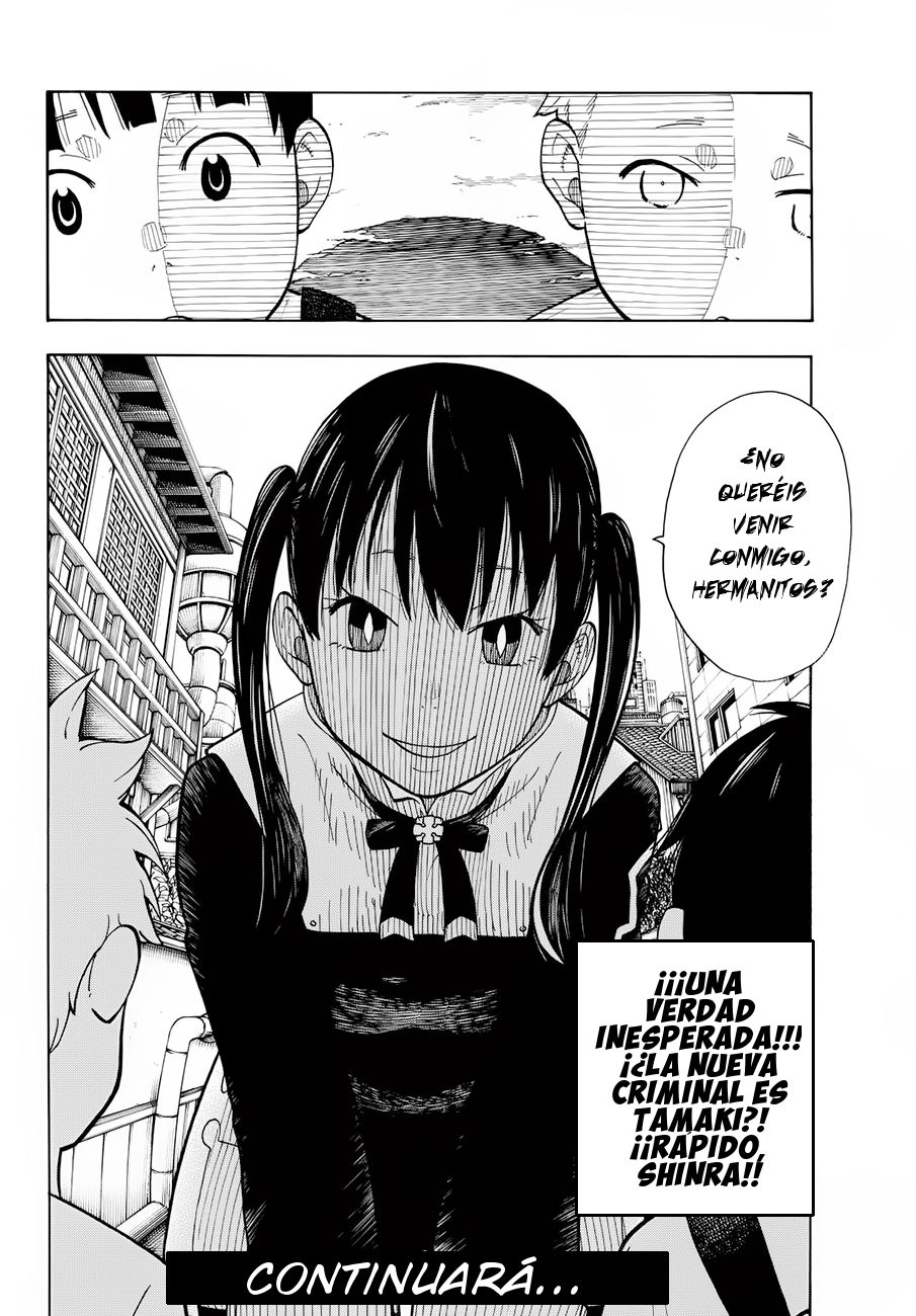Read Fire Force ES Manga Online