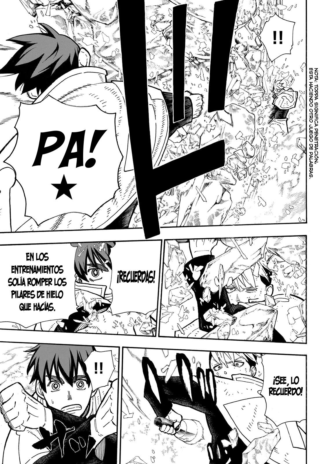 Read Fire Force ES Manga Online