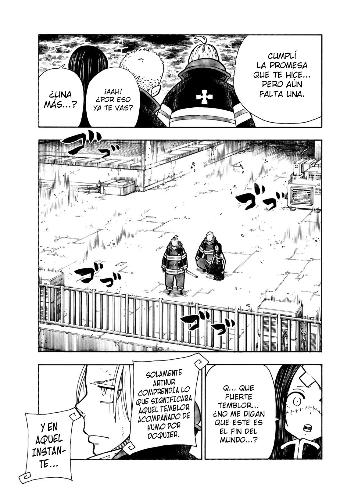 Read Fire Force ES Manga Online