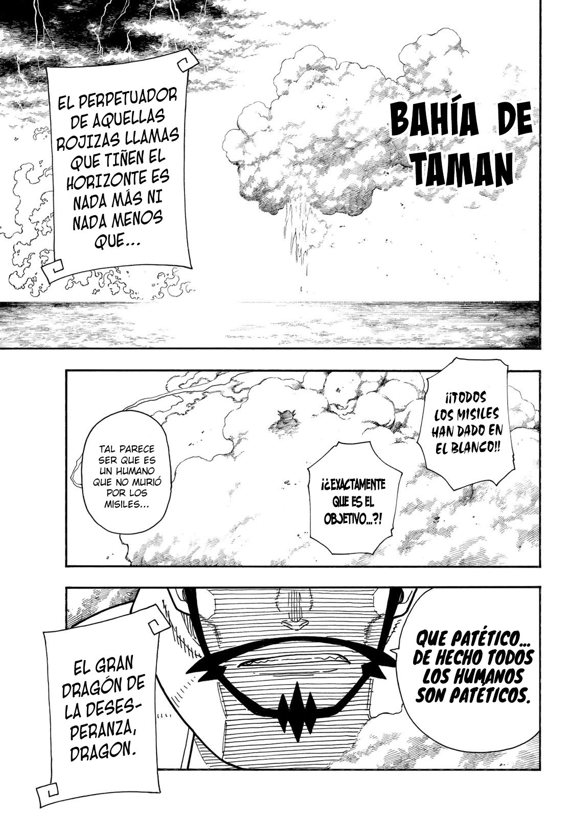 Read Fire Force ES Manga Online