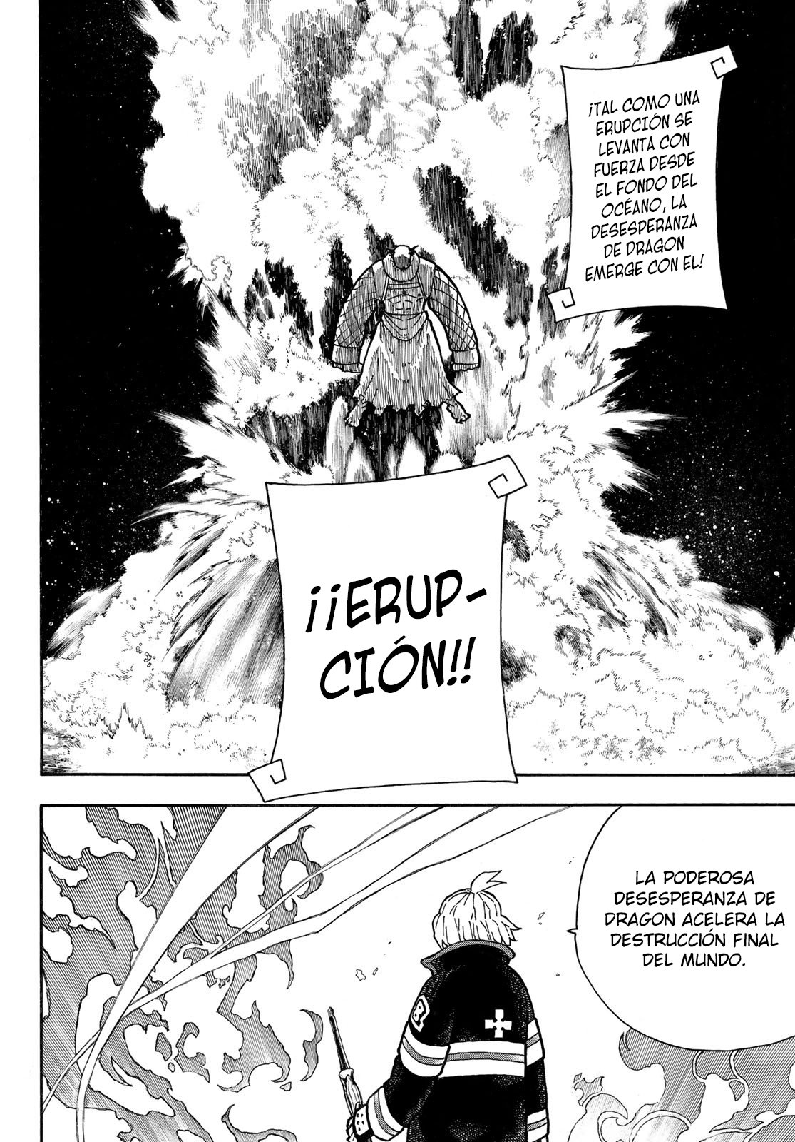 Read Fire Force ES Manga Online