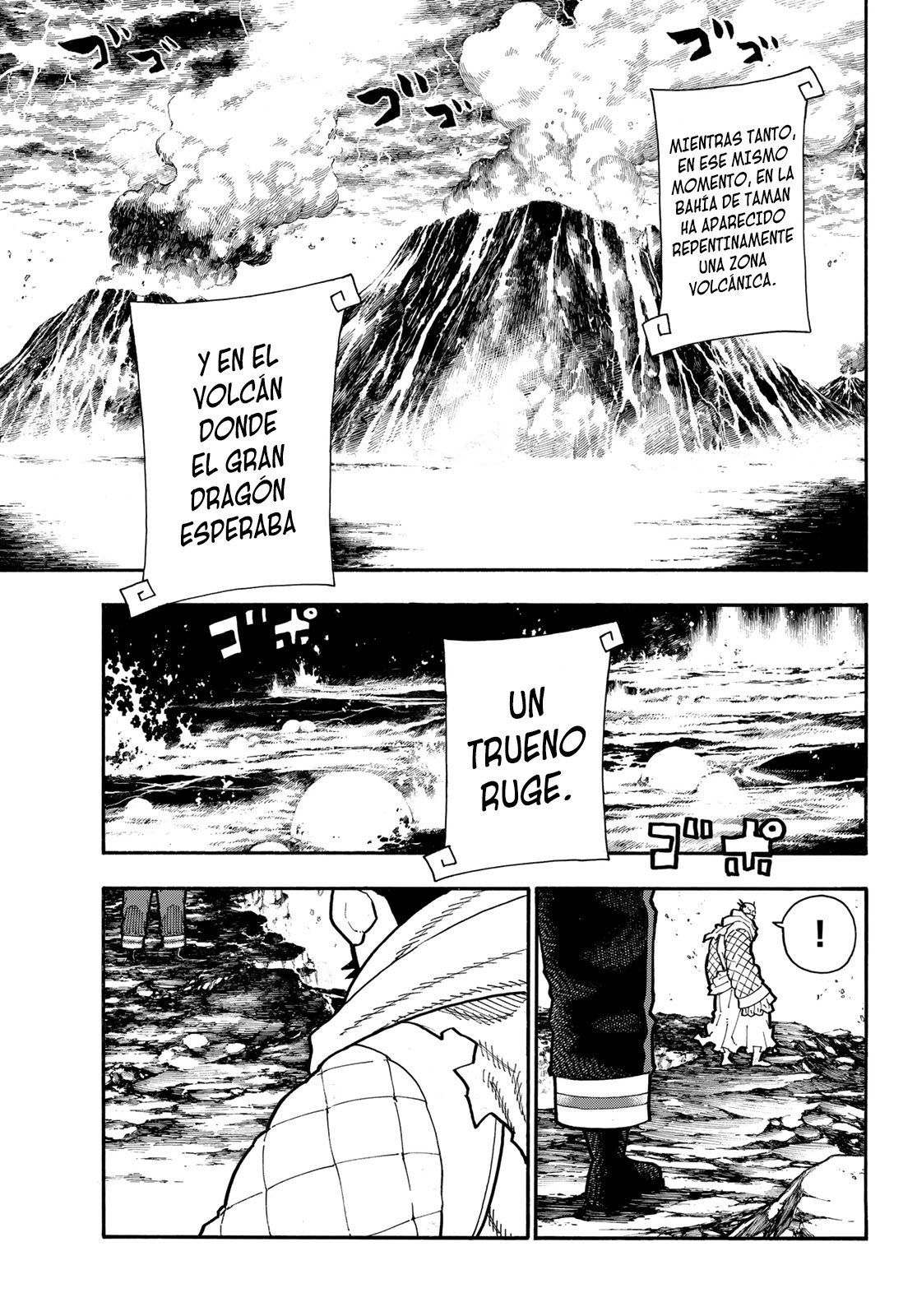 Read Fire Force ES Manga Online