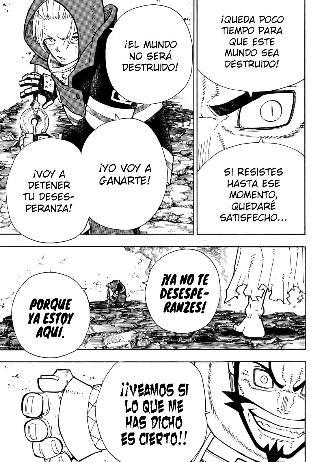 Read Fire Force ES Manga Online