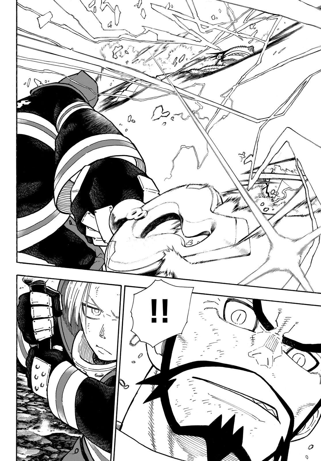 Read Fire Force ES Manga Online