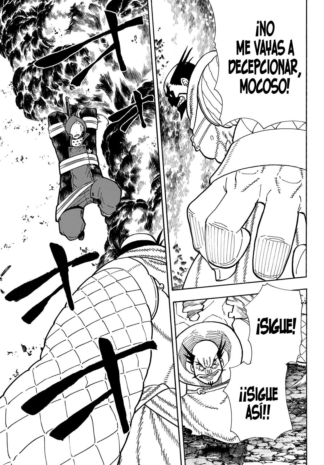 Read Fire Force ES Manga Online