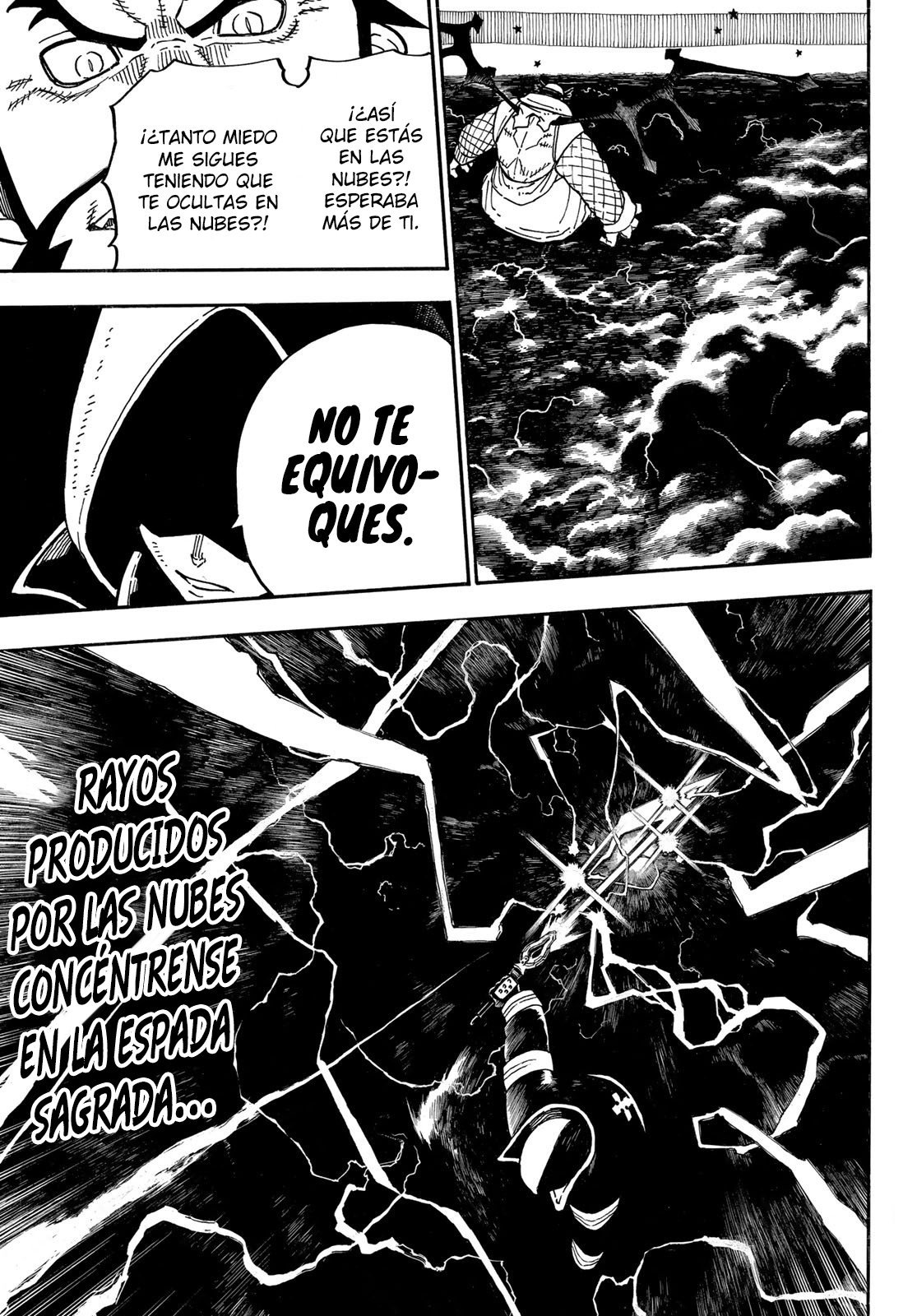 Read Fire Force ES Manga Online