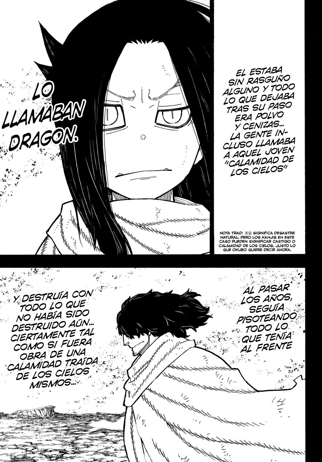 Read Fire Force ES Manga Online