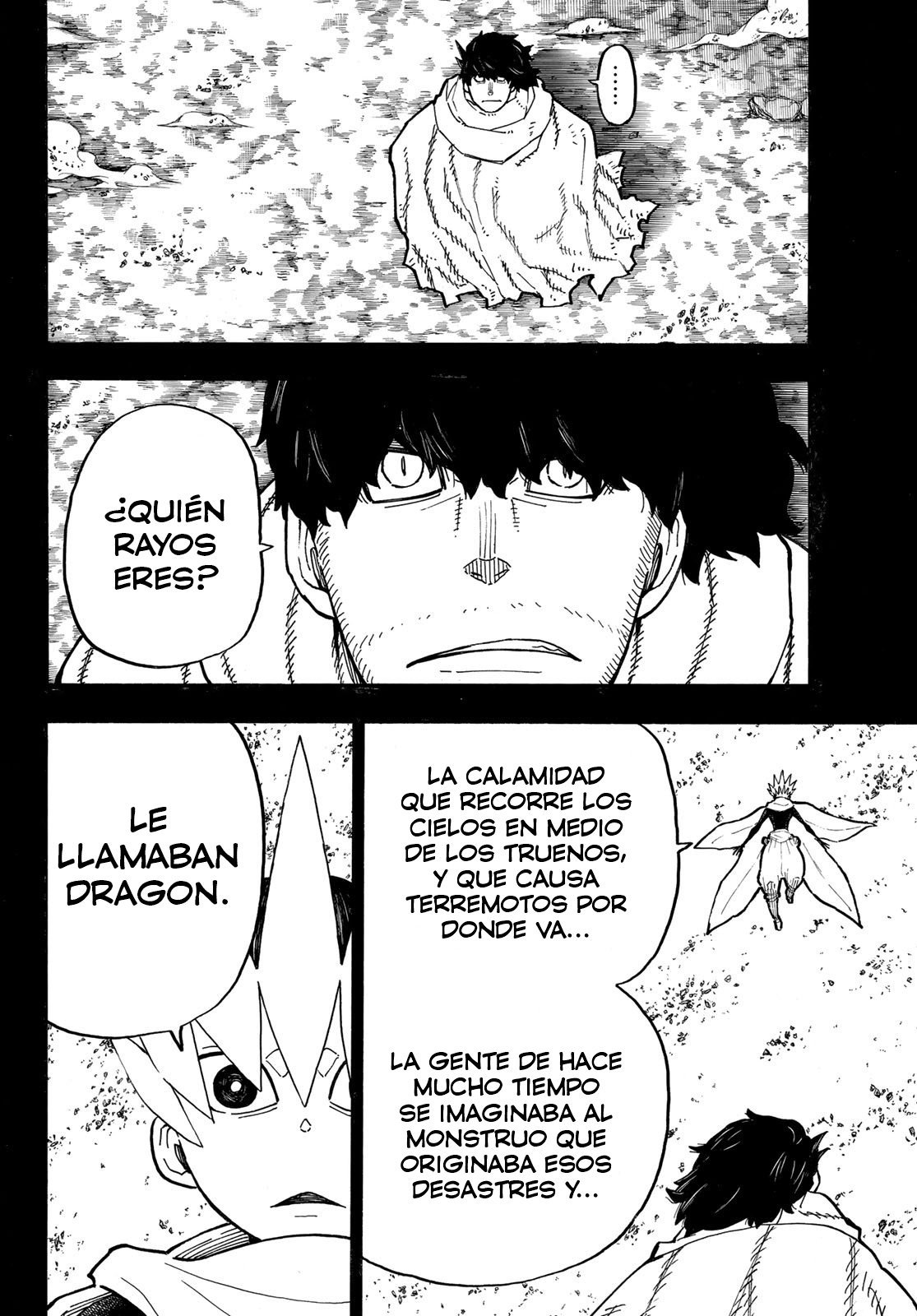 Read Fire Force ES Manga Online