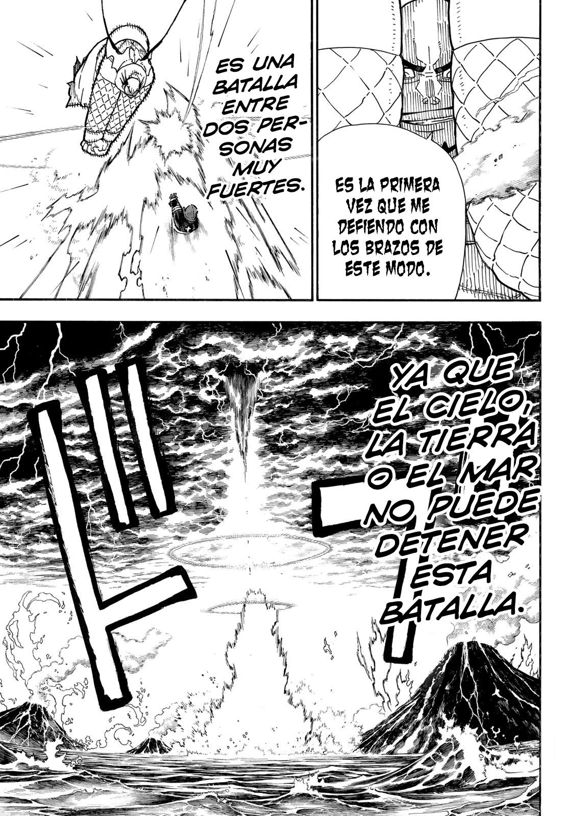 Read Fire Force ES Manga Online