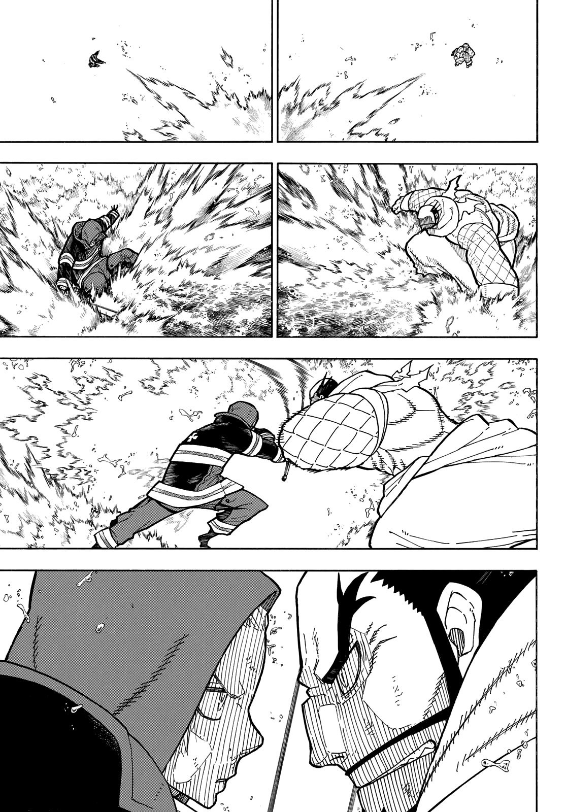 Read Fire Force ES Manga Online