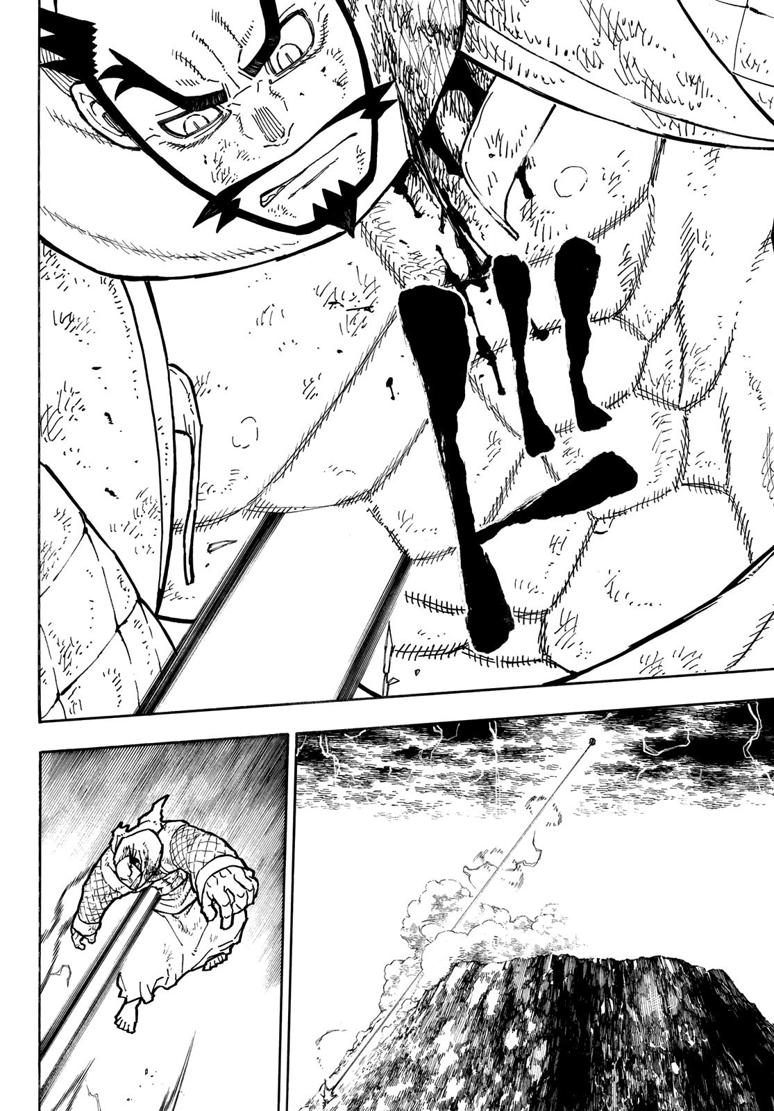 Read Fire Force ES Manga Online