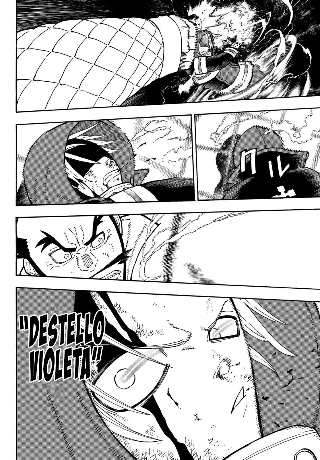 Read Fire Force ES Manga Online