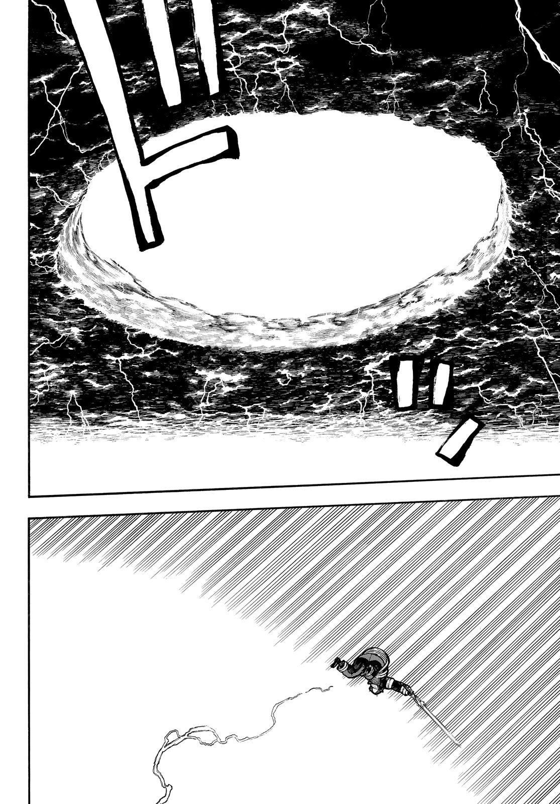 Read Fire Force ES Manga Online