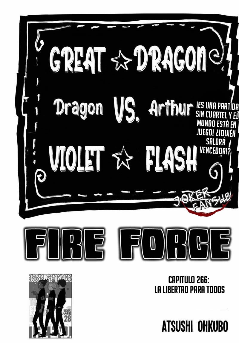 Read Fire Force ES Manga Online
