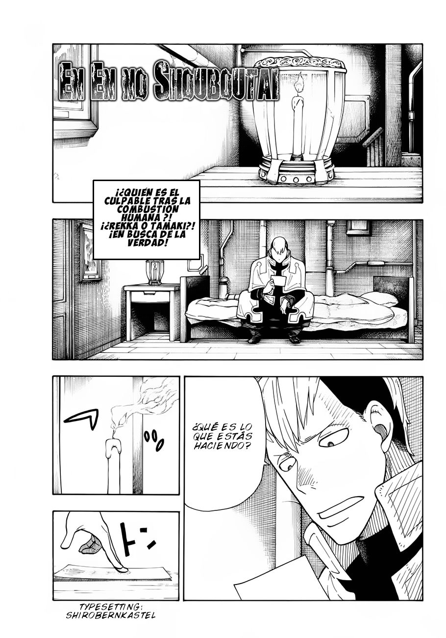 Read Fire Force ES Manga Online