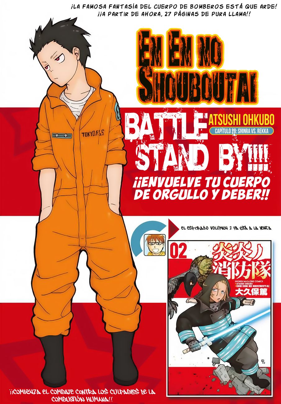 Read Fire Force ES Manga Online