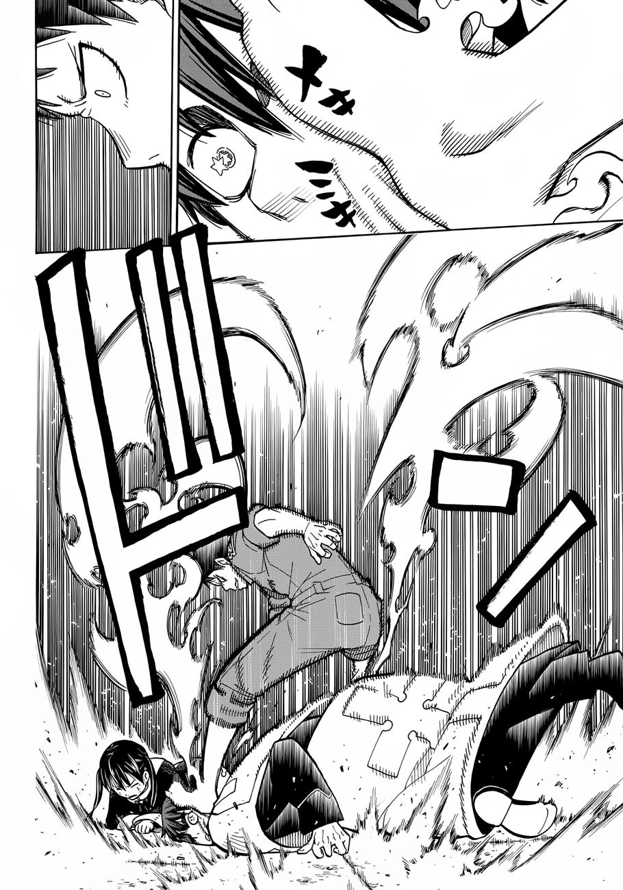 Read Fire Force ES Manga Online