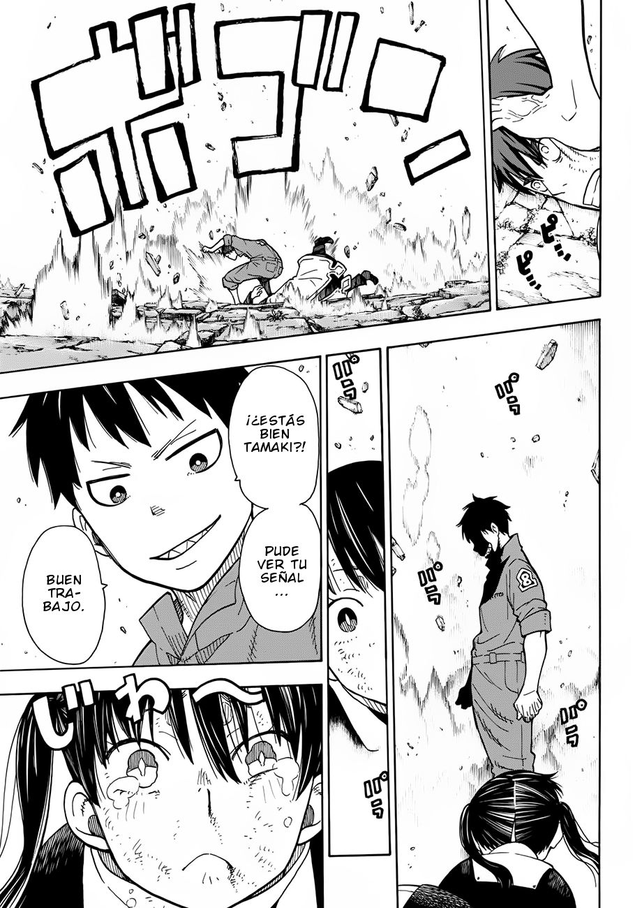 Read Fire Force ES Manga Online