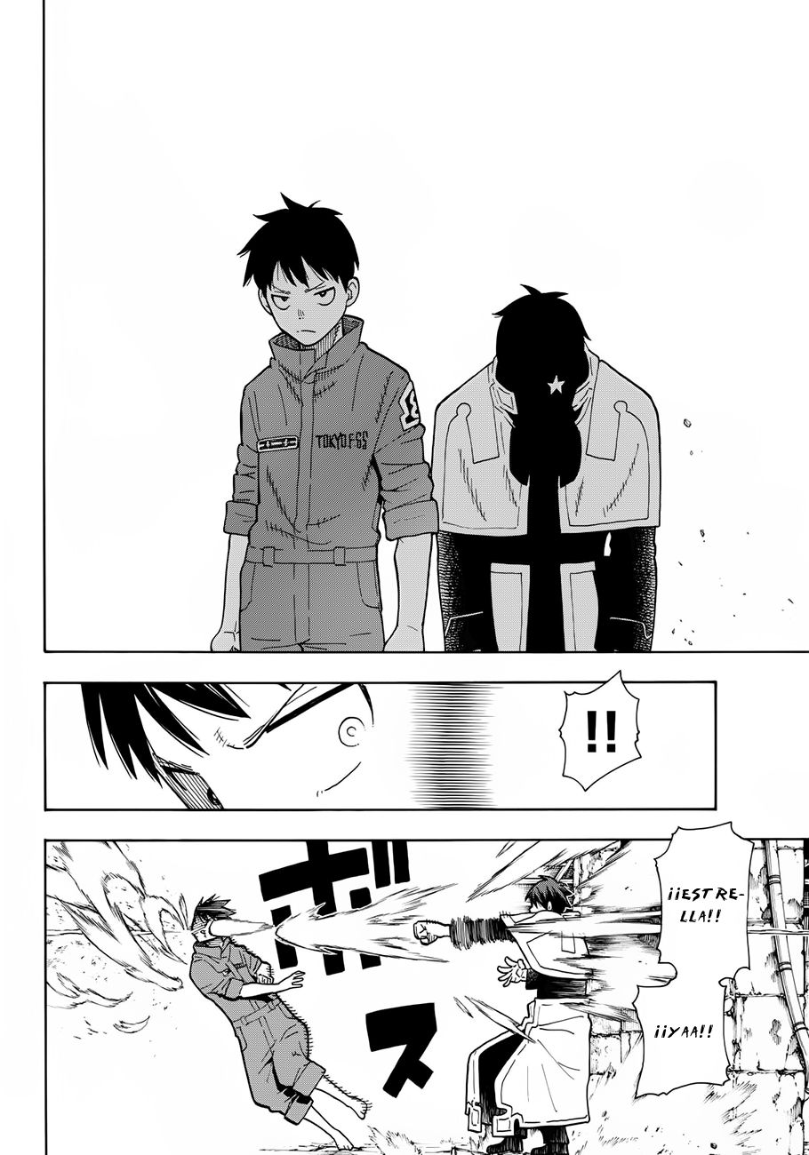 Read Fire Force ES Manga Online