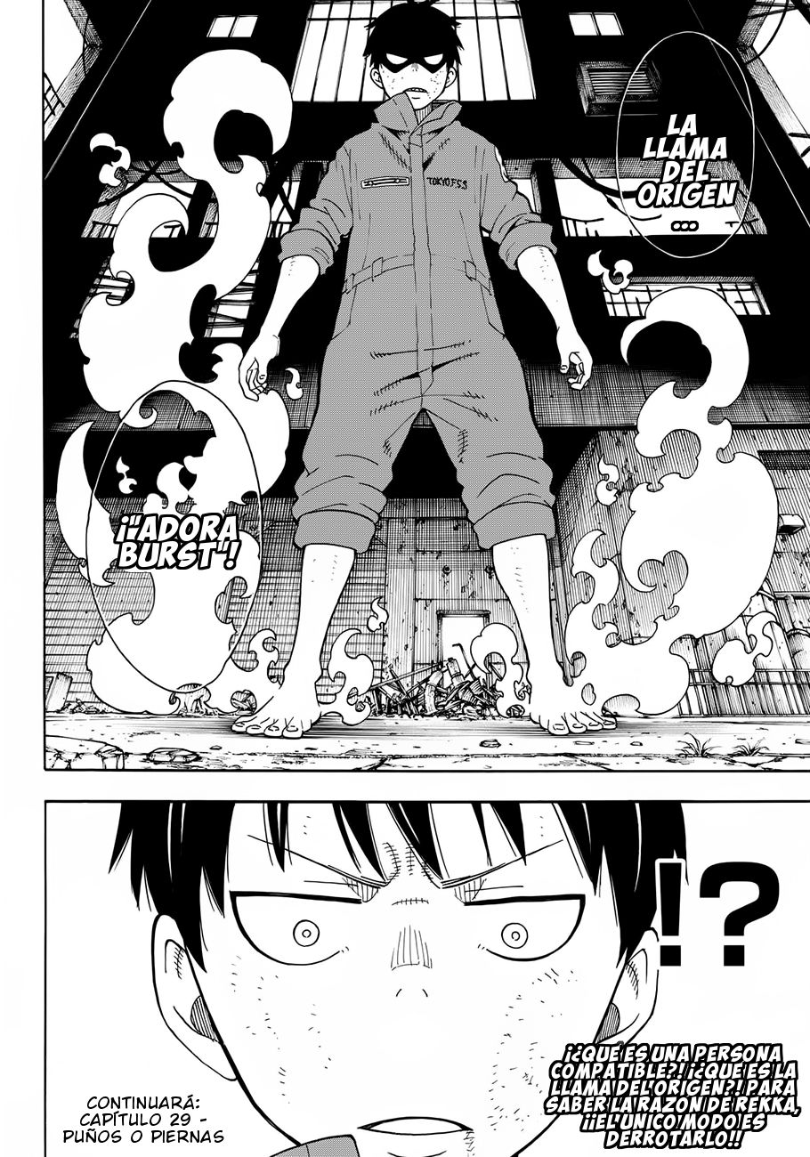 Read Fire Force ES Manga Online