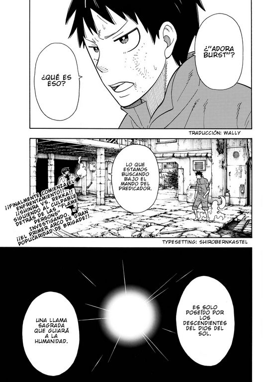 Read Fire Force ES Manga Online