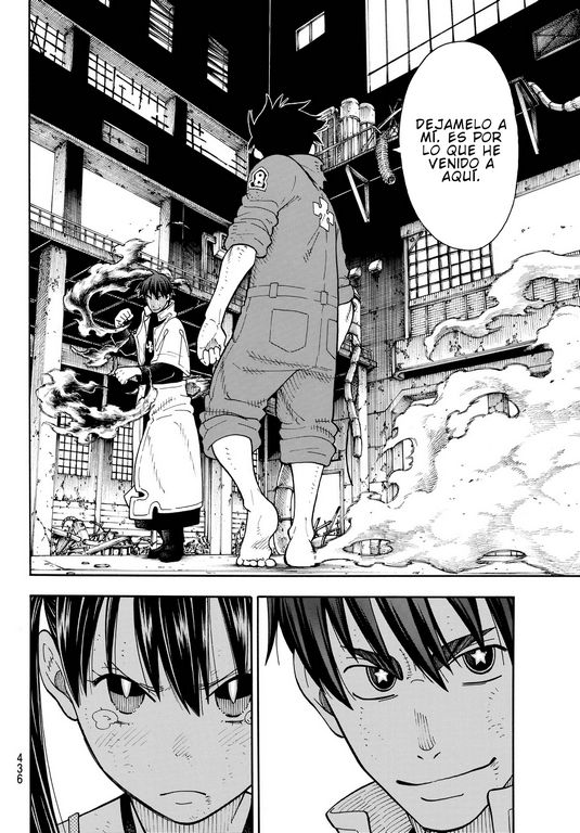 Read Fire Force ES Manga Online