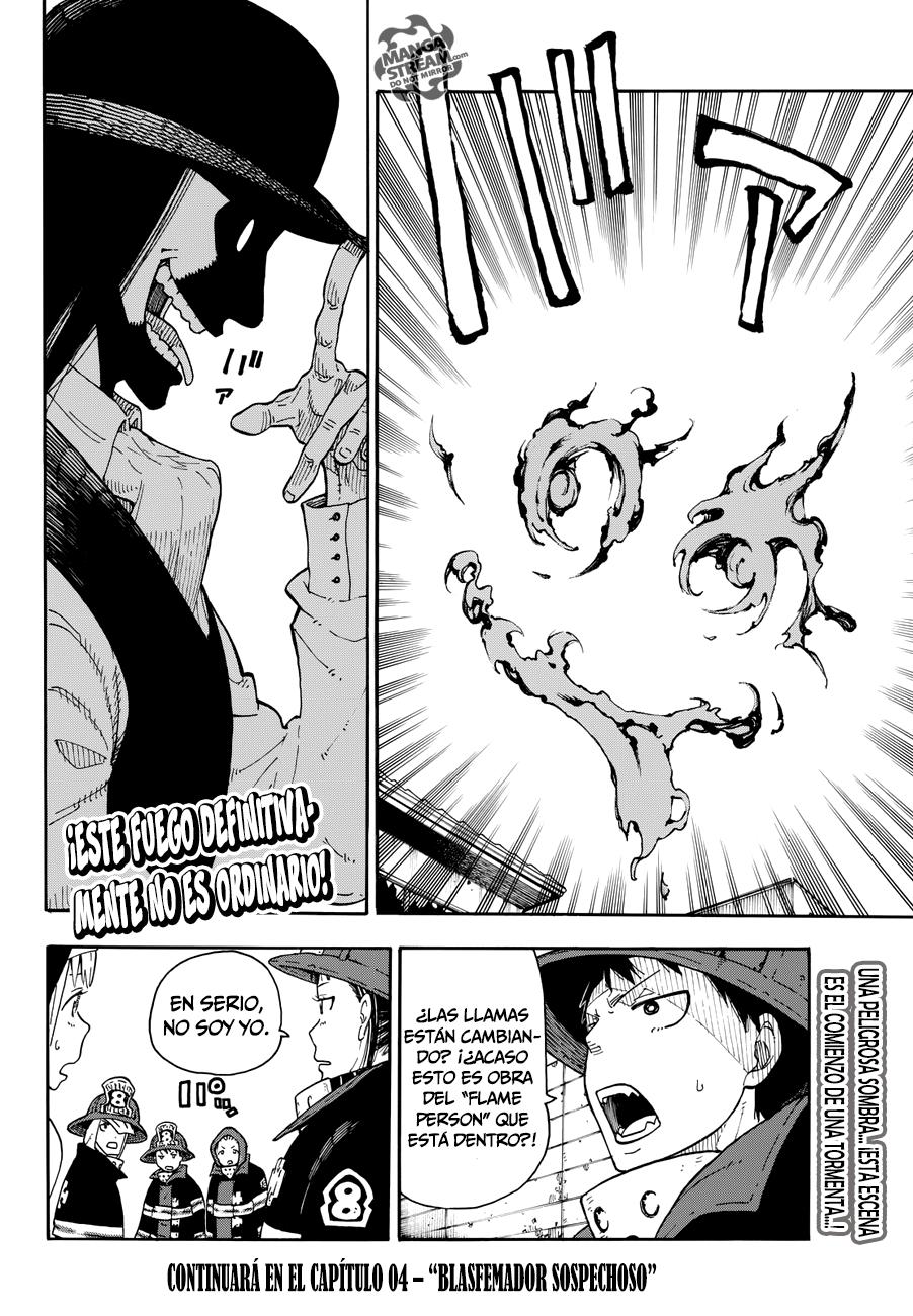 Read Fire Force ES Manga Online
