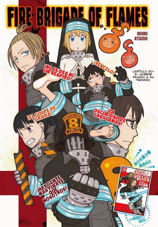 Read Fire Force ES Manga Online
