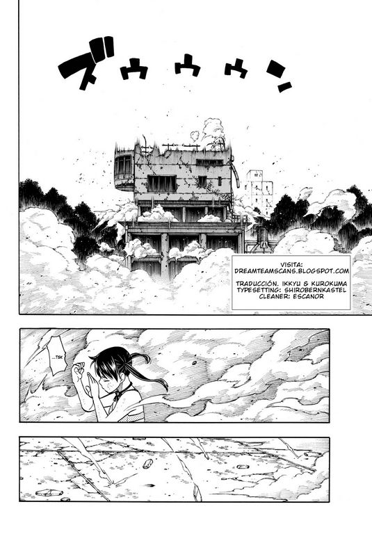 Read Fire Force ES Manga Online