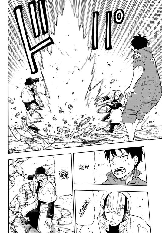 Read Fire Force ES Manga Online