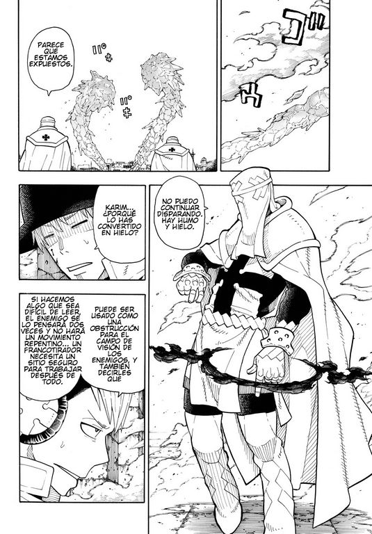 Read Fire Force ES Manga Online