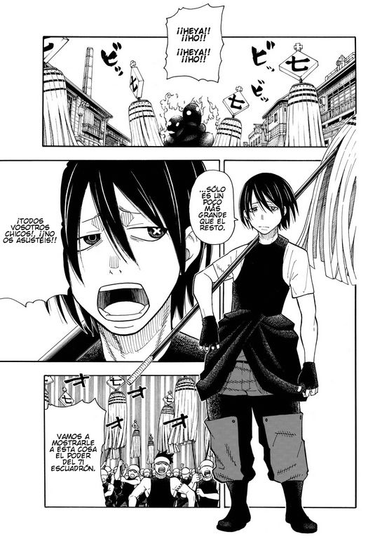 Read Fire Force ES Manga Online