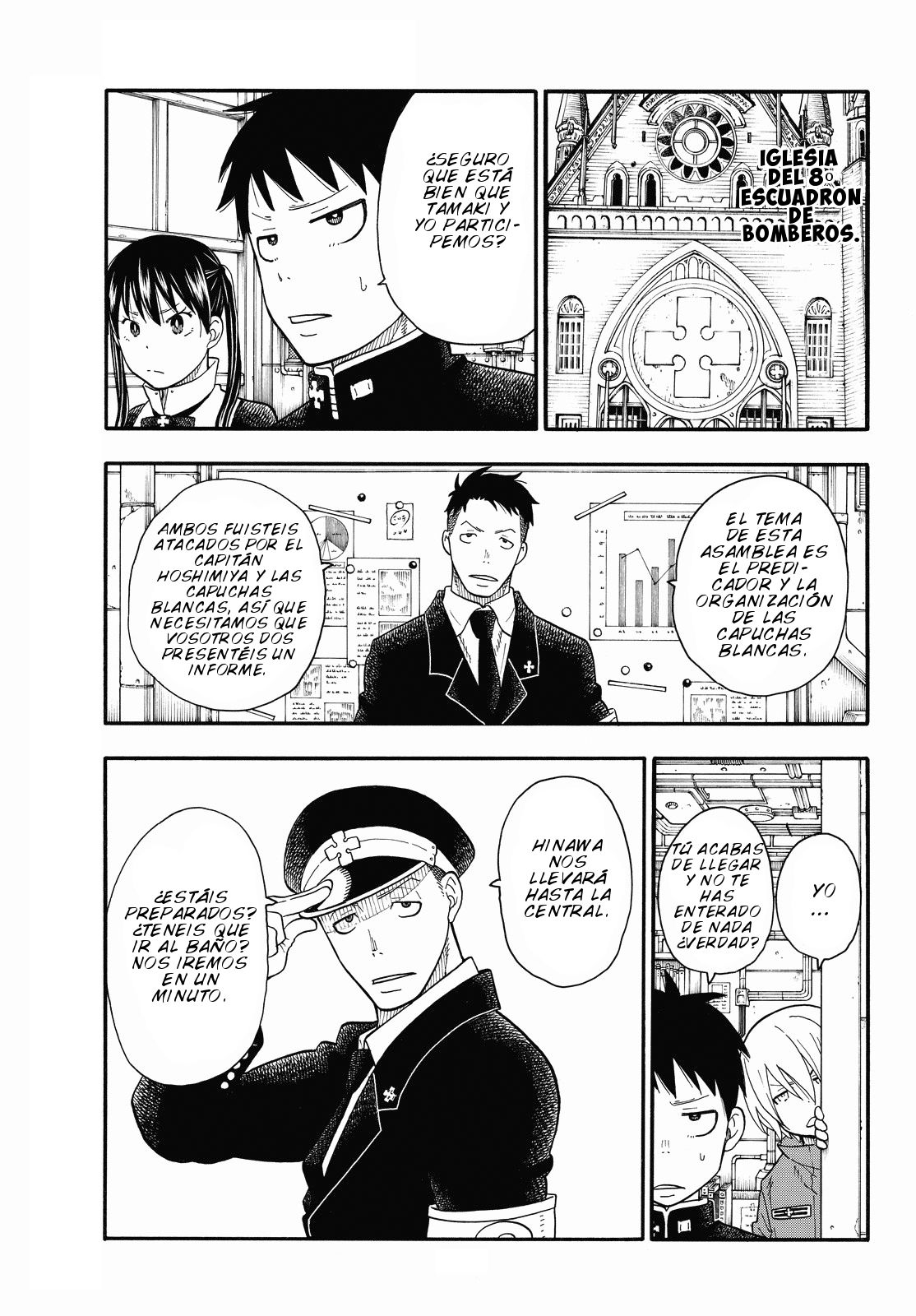 Read Fire Force ES Manga Online