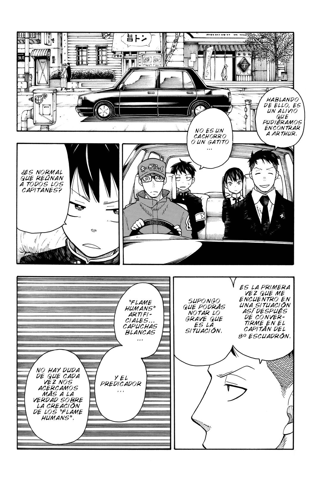 Read Fire Force ES Manga Online