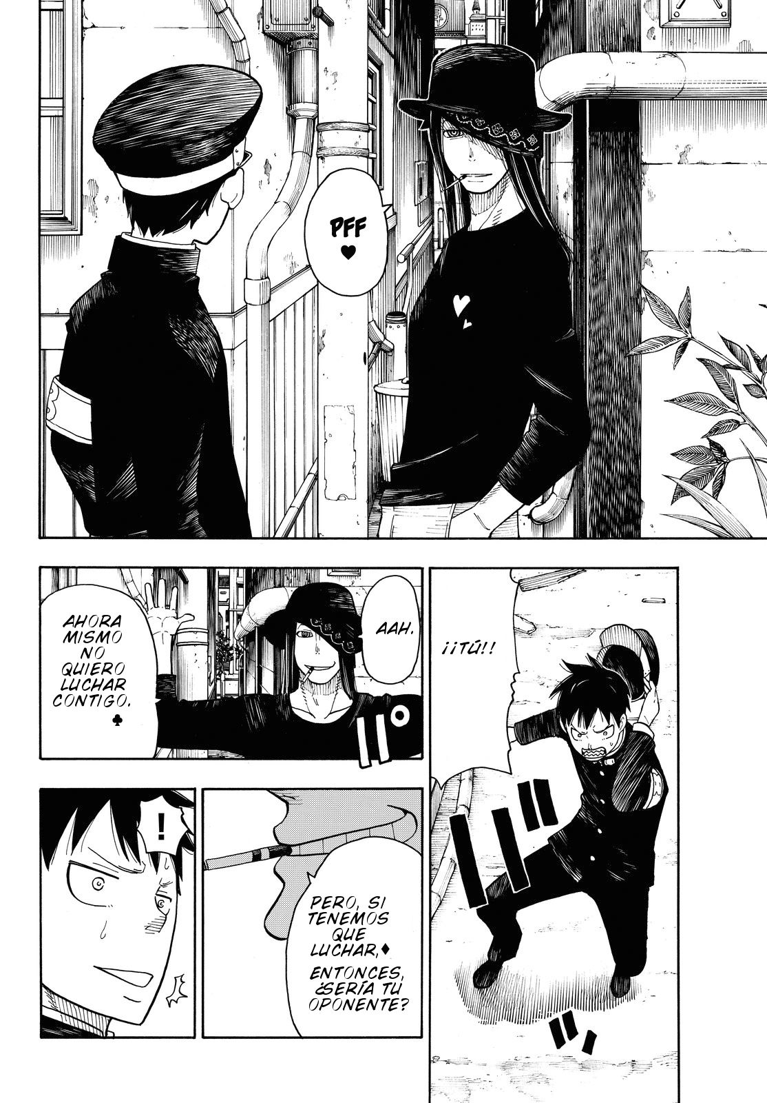 Read Fire Force ES Manga Online