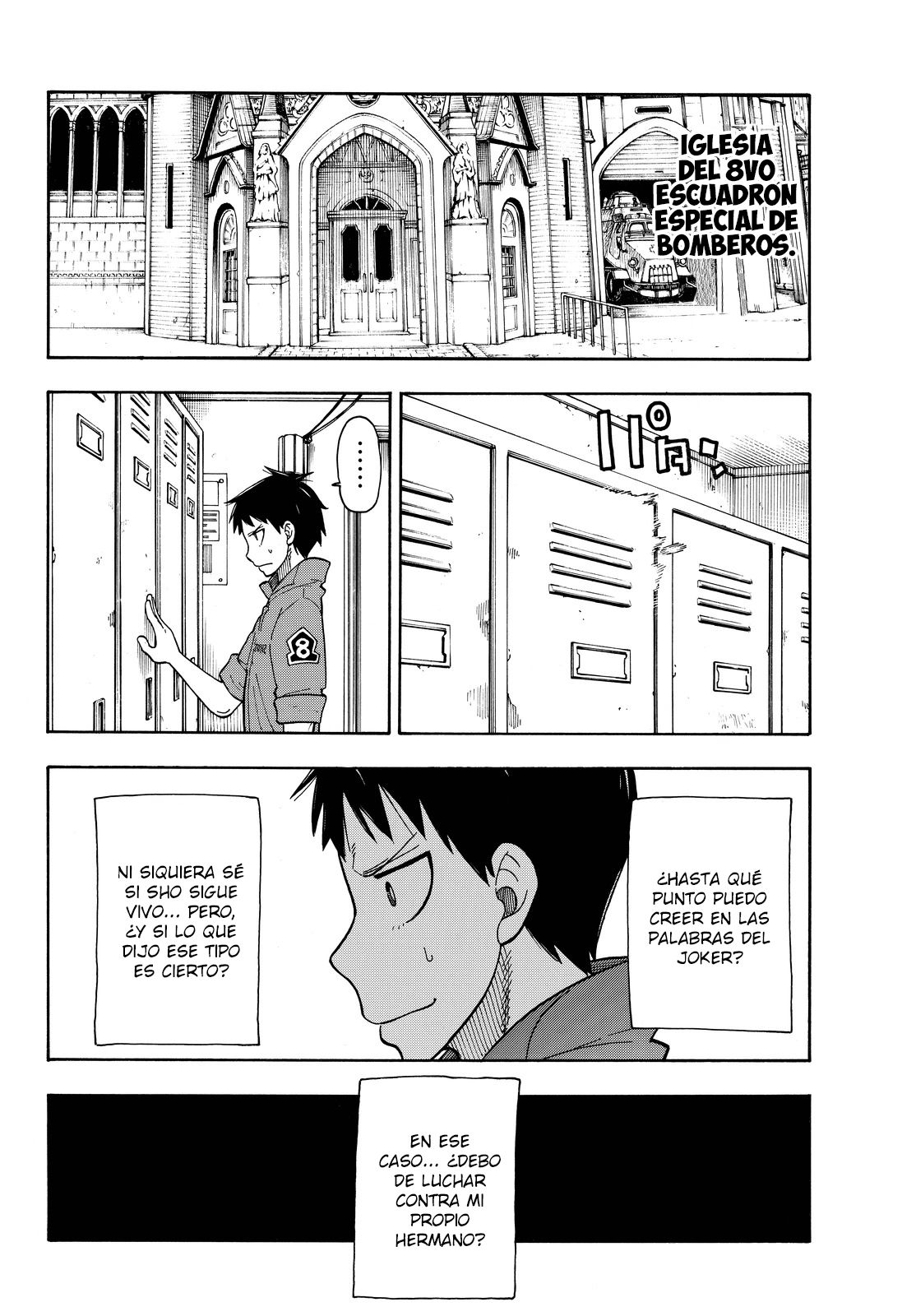 Read Fire Force ES Manga Online