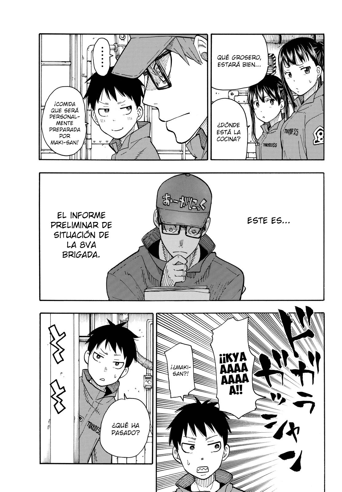 Read Fire Force ES Manga Online