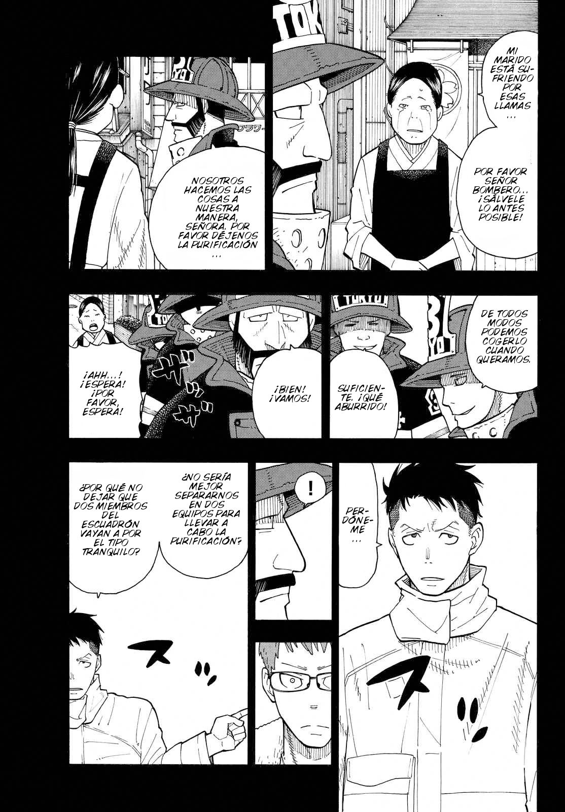 Read Fire Force ES Manga Online