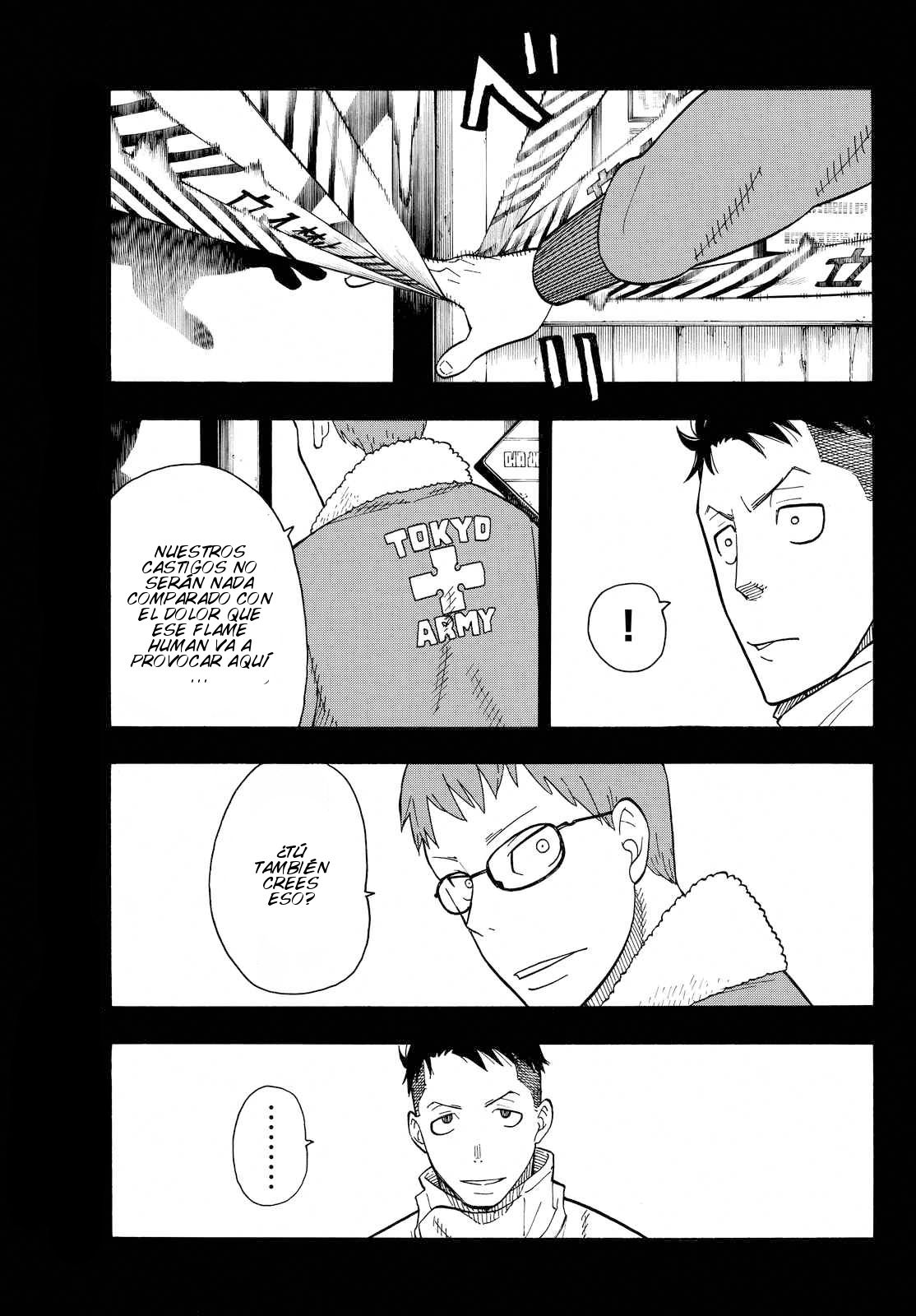Read Fire Force ES Manga Online